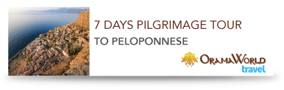 7 Days Pilgrimage Tour to Peloponnese