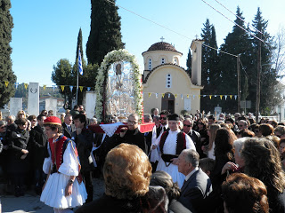 Feast of Saint Athanasius