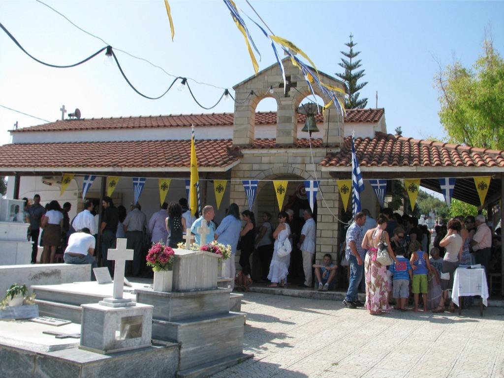 Feast of Saint Marina