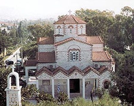 Feast of Saint Panteleimon Orthodox Church
