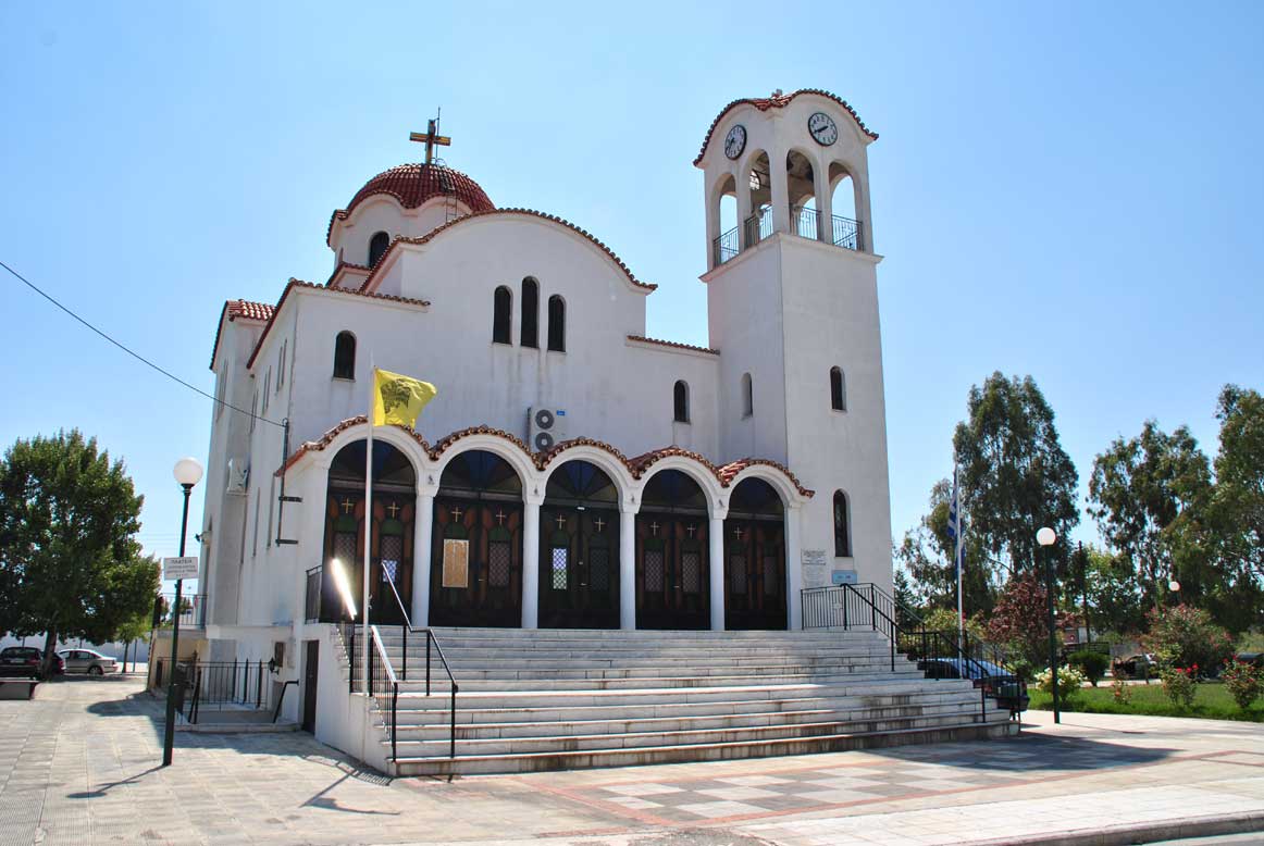 Feast of Saint Trifon Orthodox Church