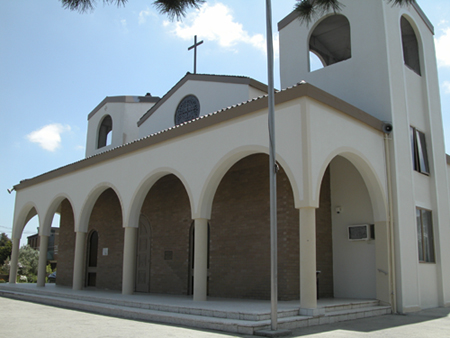 Feast of Saints Anargyroi Orthodox Church