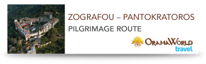 M. Zografou � M. Pantokratoros Orthodox Route