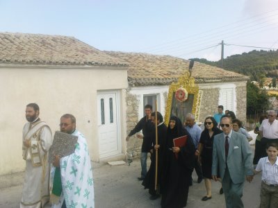 Feast of Saint Paraskevi