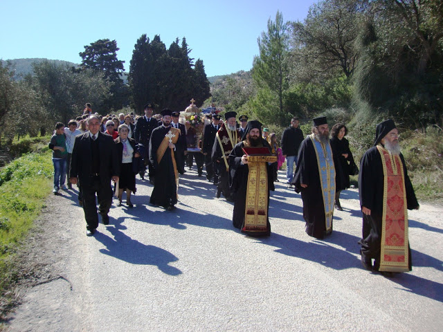 Feast of Saint Riginos