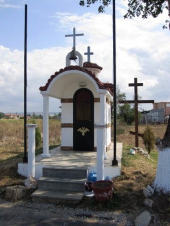 Feast of Holy Cross Orthodox Chapel