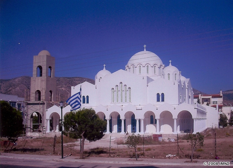 Feast of Panagia Myrtidiotissa Orthodox Church