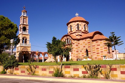 Feast of Saint Gerasimus of Kefalonia Orthodox Church