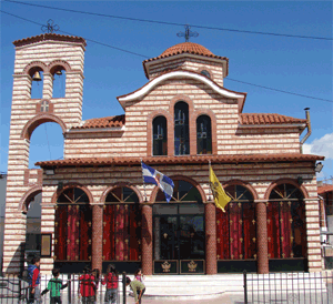Feast of Saint Athanasius Orthodox Church