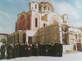 Feast of Saint Basil Orthodox Church