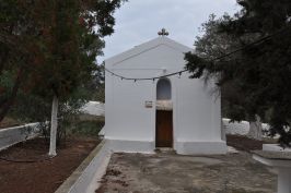 Feast of Saint George Kadi Orthodox Chapel