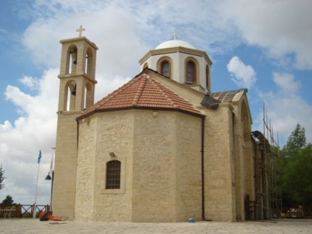 Feast of Saint George Orthodox Church