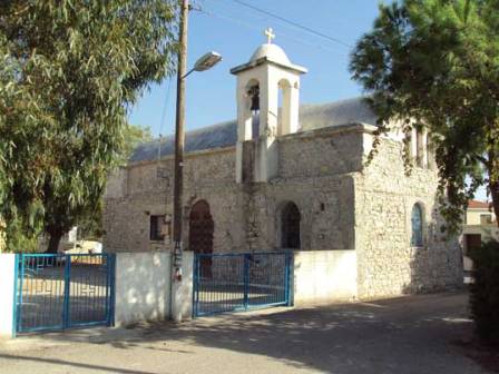 Feast of Saint Marina Orthodox Church