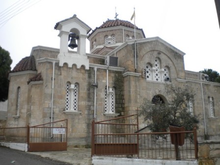 Feast of Panagia Chriseleousi Orthodox Church