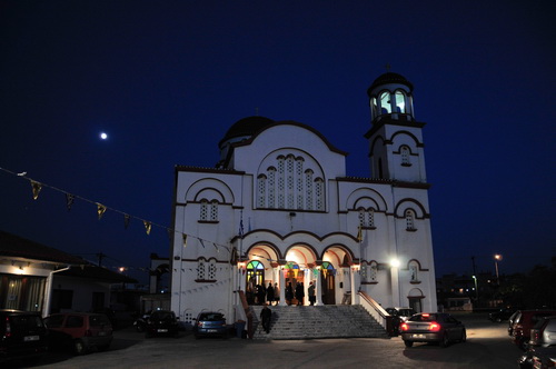 Feast of Saint Nectaire Orthodox Church