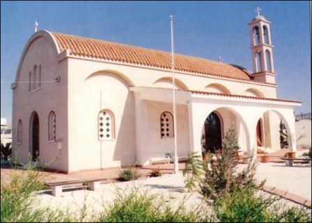 Feast of Saint Panaretos Orthodox Church