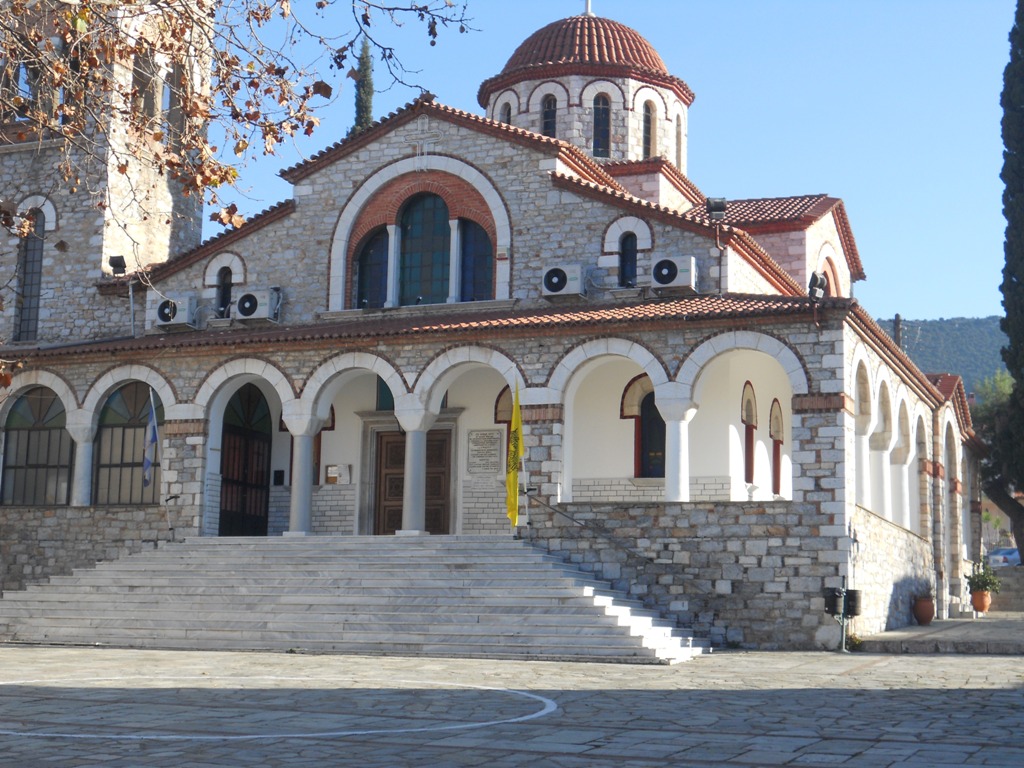 Feast of Saint Paraskevi Orthodox Church