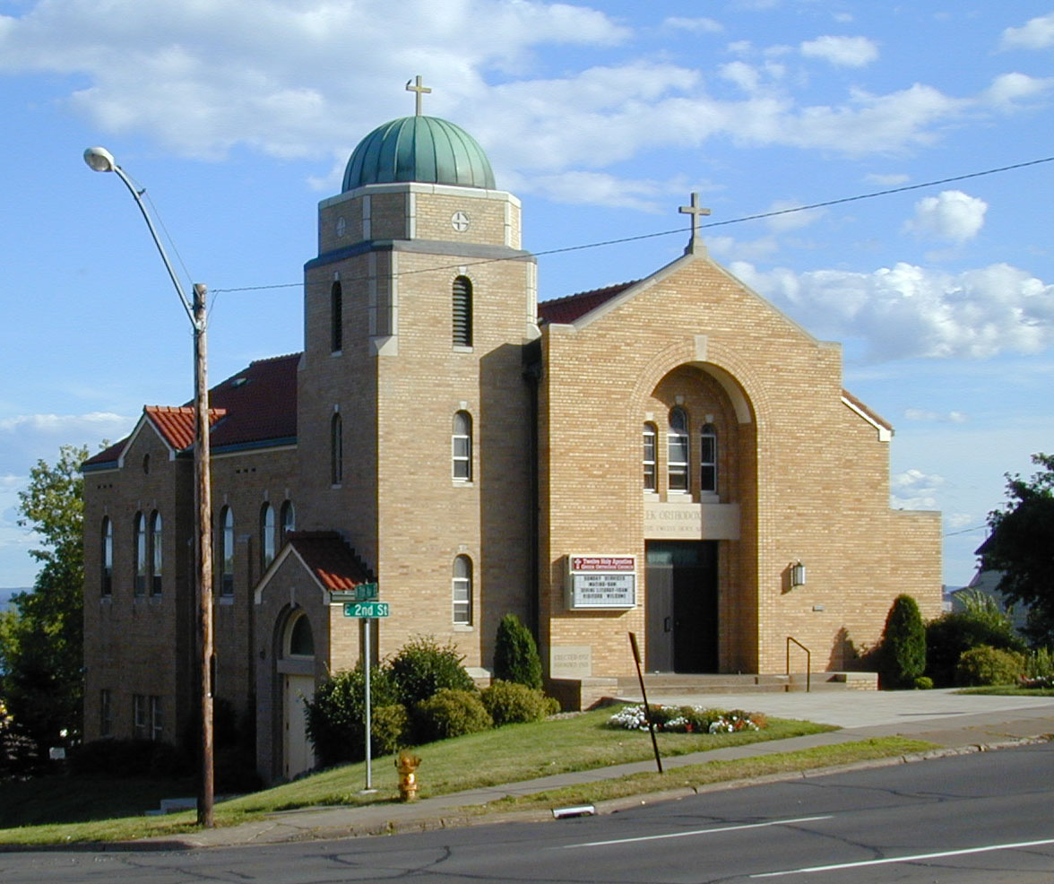 Feast Of Twelve Holy Apostles Orthodox Church, Duluth - Greek Festivals